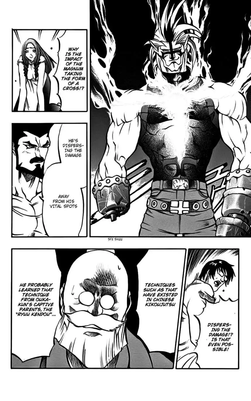 Go Da Gun Chapter 7 42